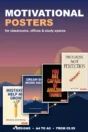 Motivational posters for classrooms and offices – four printed motivational poster designs, A4 to A0